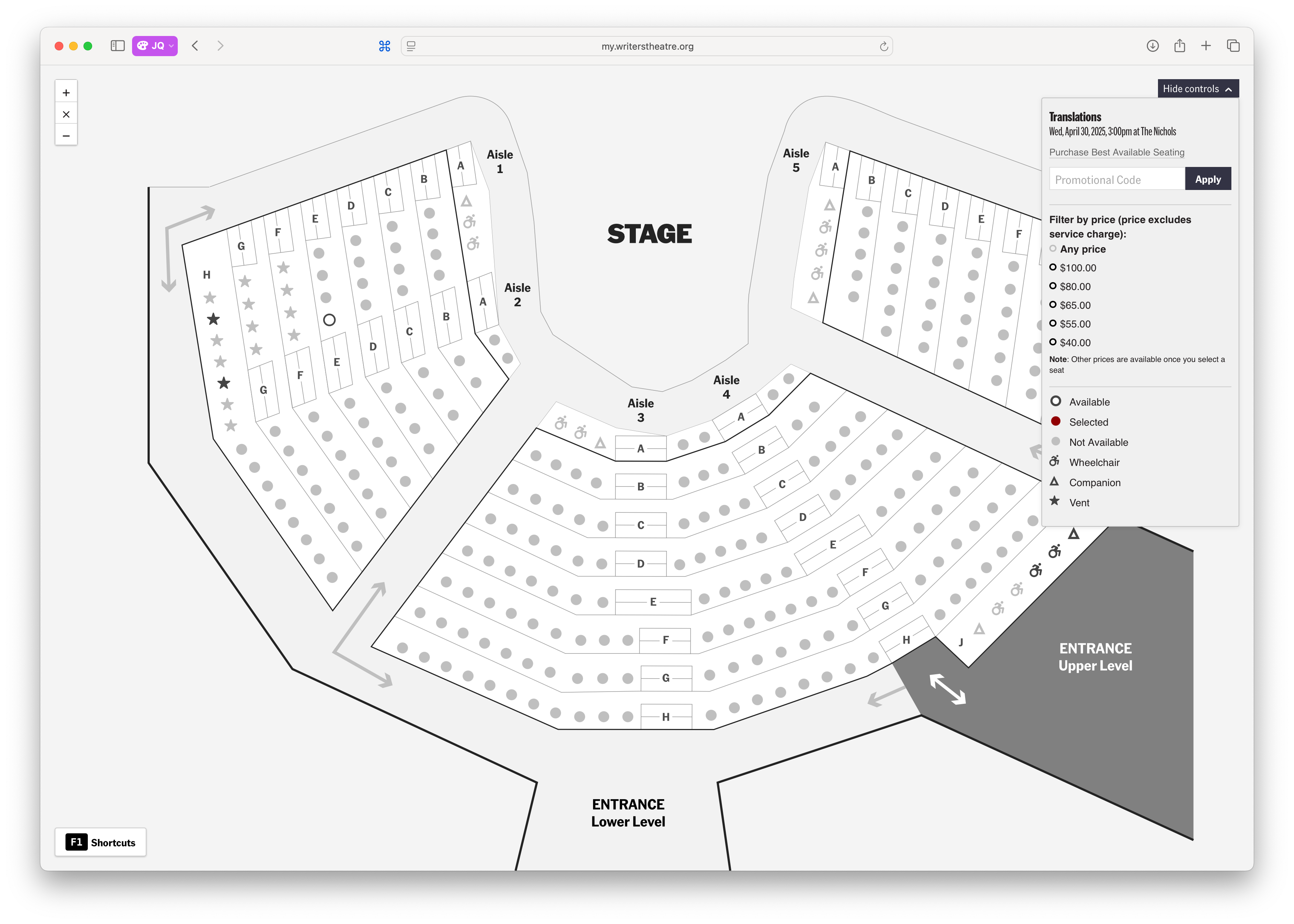 SeatCurve seat selection showing theatre layout